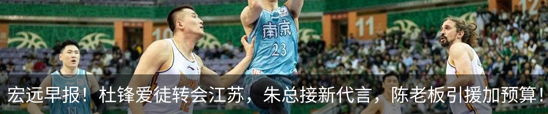 热点资讯