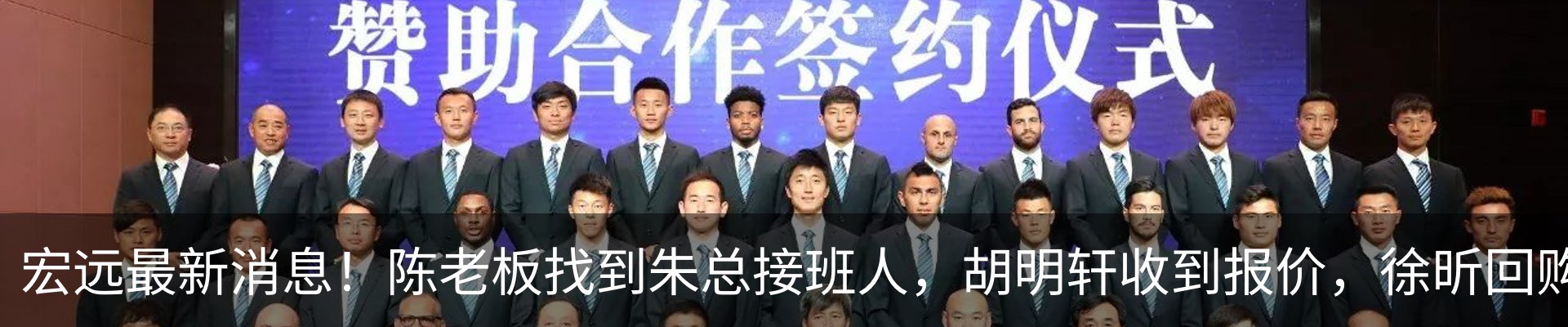 热点资讯
