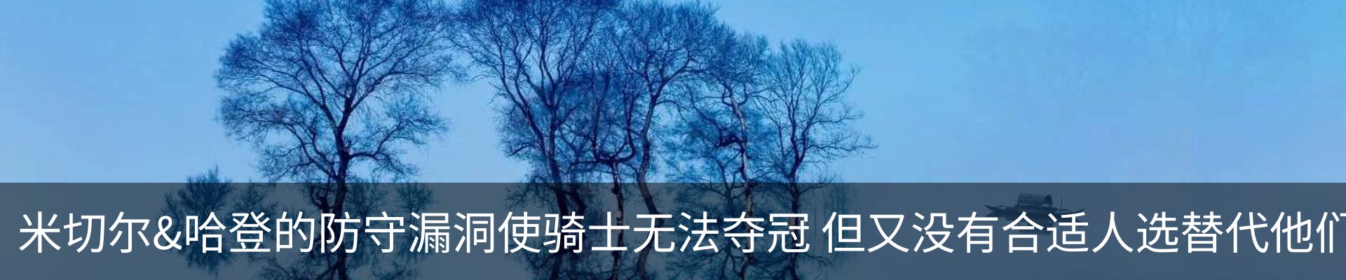 热点资讯