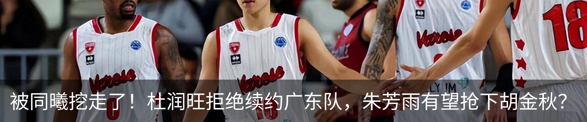 热点资讯