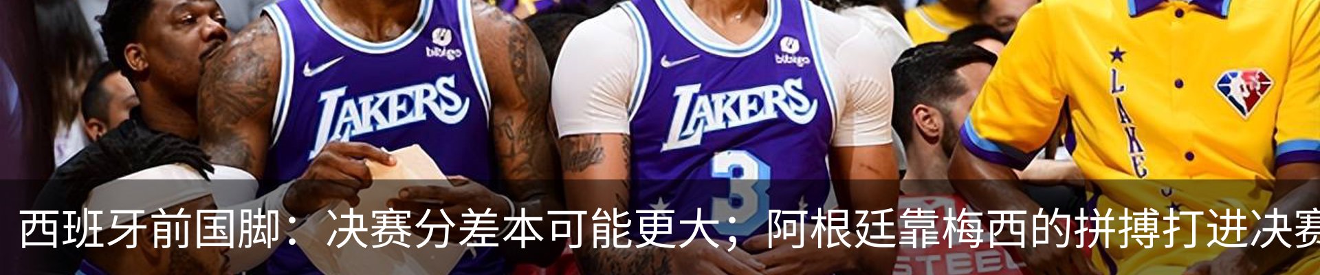热点资讯