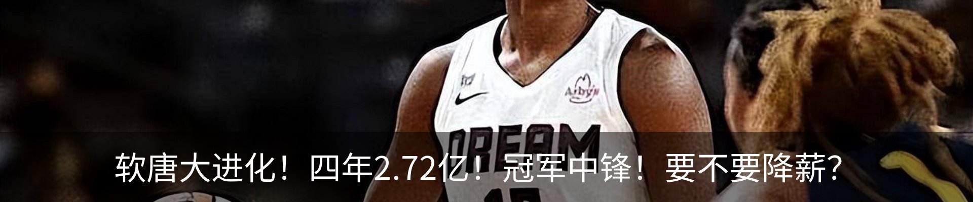 热点资讯