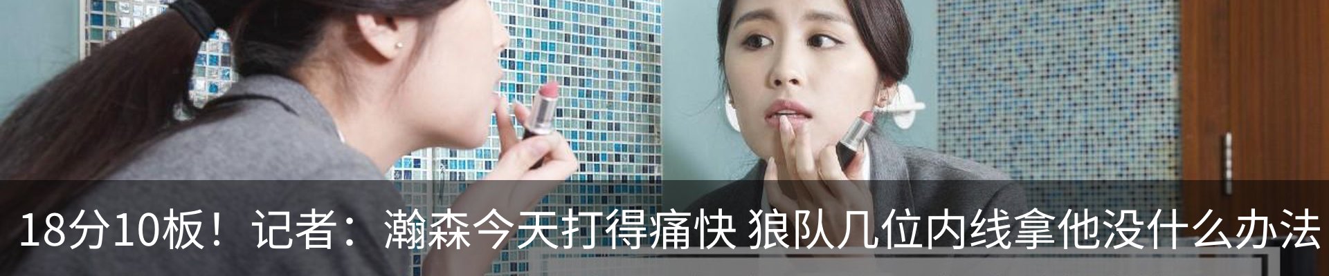 热点资讯